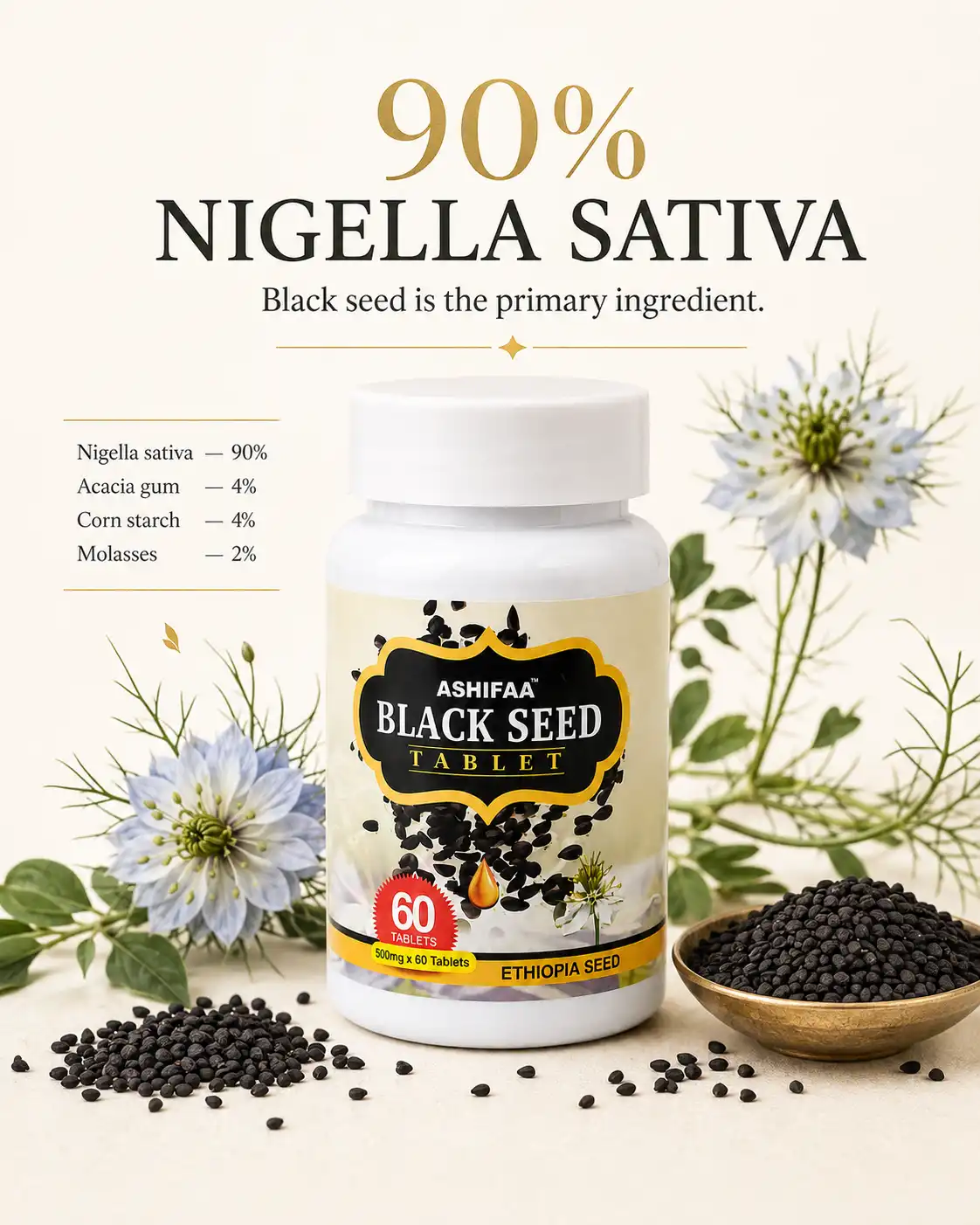 Ashifaa Black Seed Tablet product